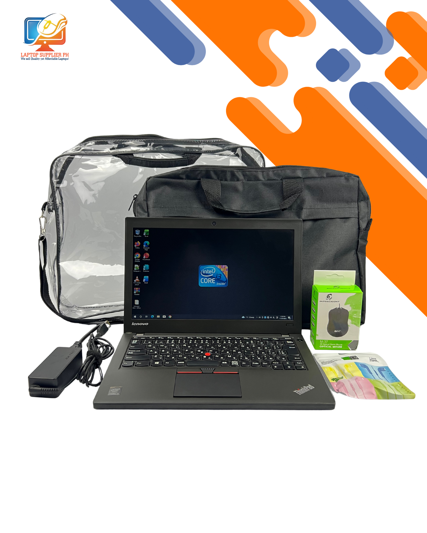 LENOVO X250 I3 5TH 8/128GB NETBOOK