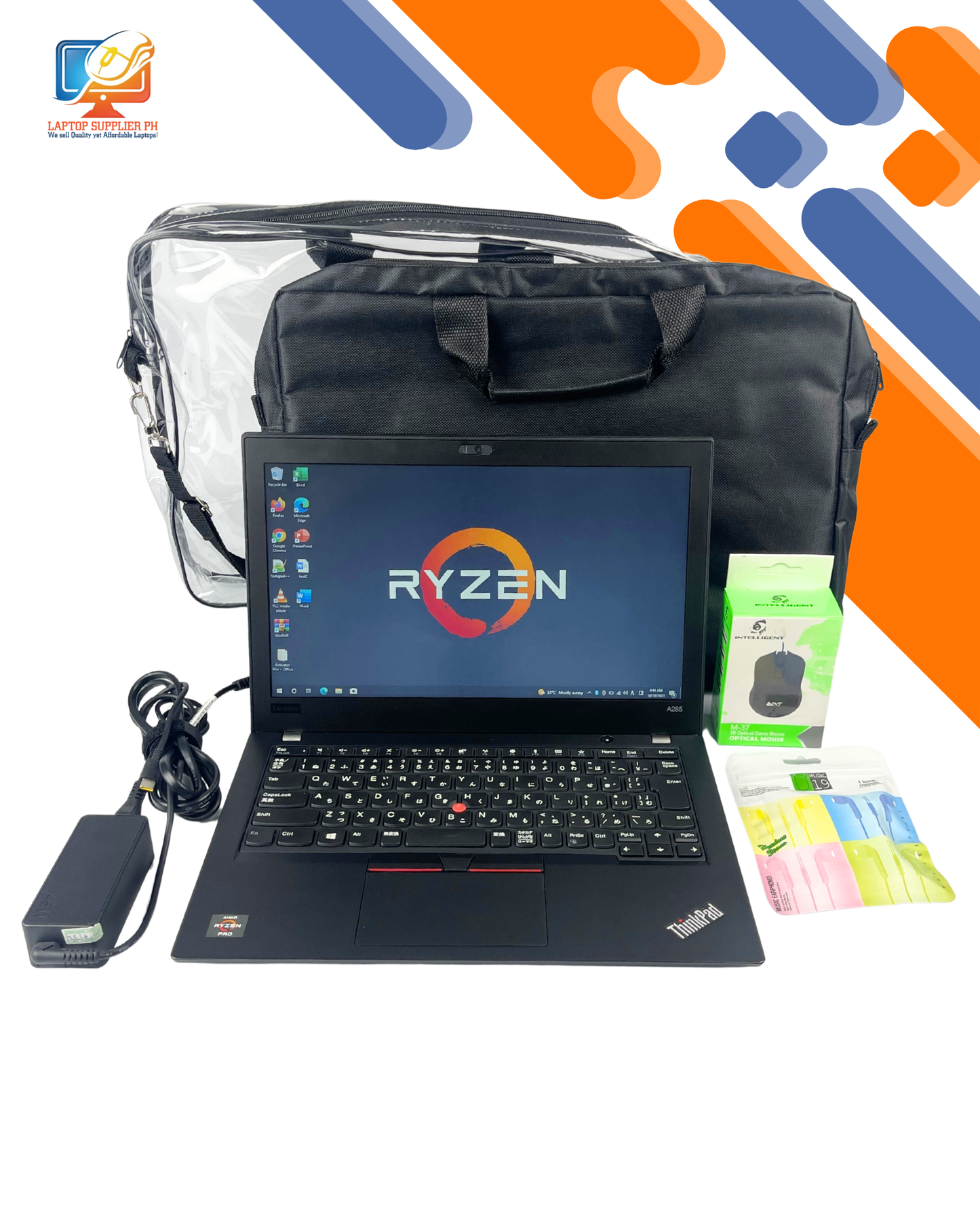 ‎LENOVO RYZEN 5 PRO 8/256GB NETBOOK